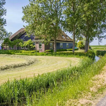 Дом отдыха Balkenhoeve