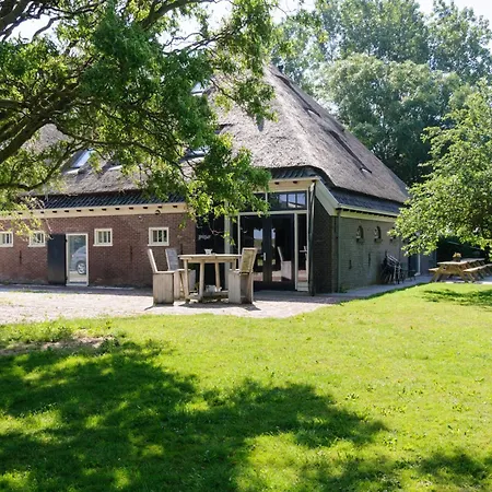 Дом отдыха Balkenhoeve Шаген